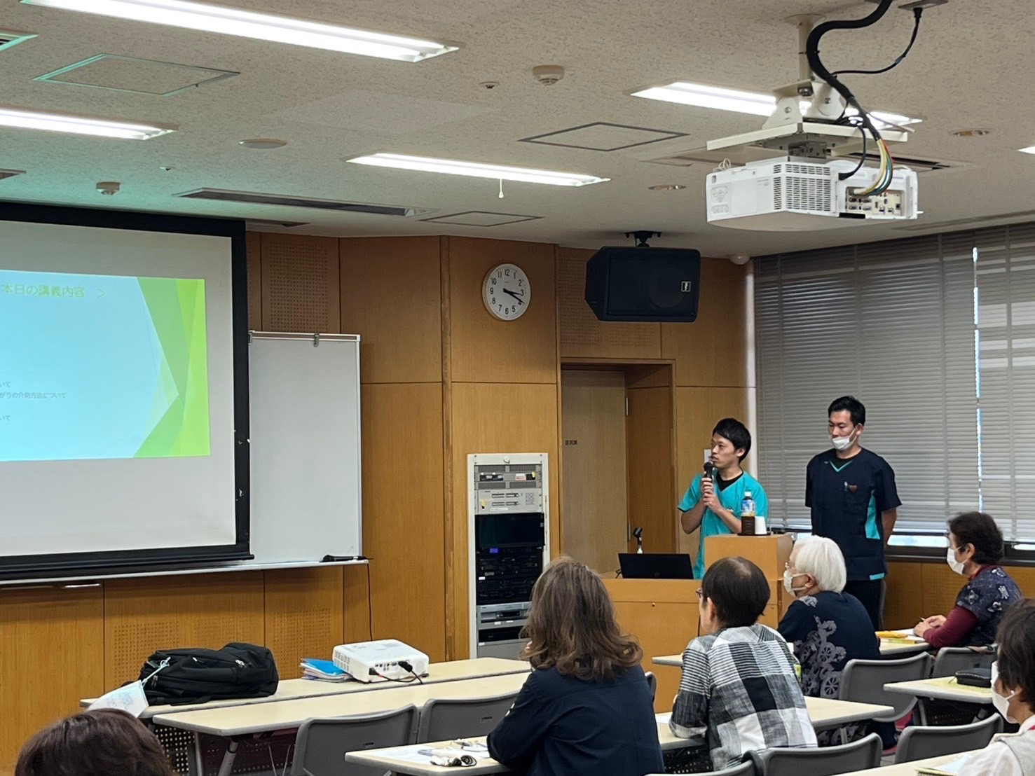 ボランティアの方への介助方法レクチャー